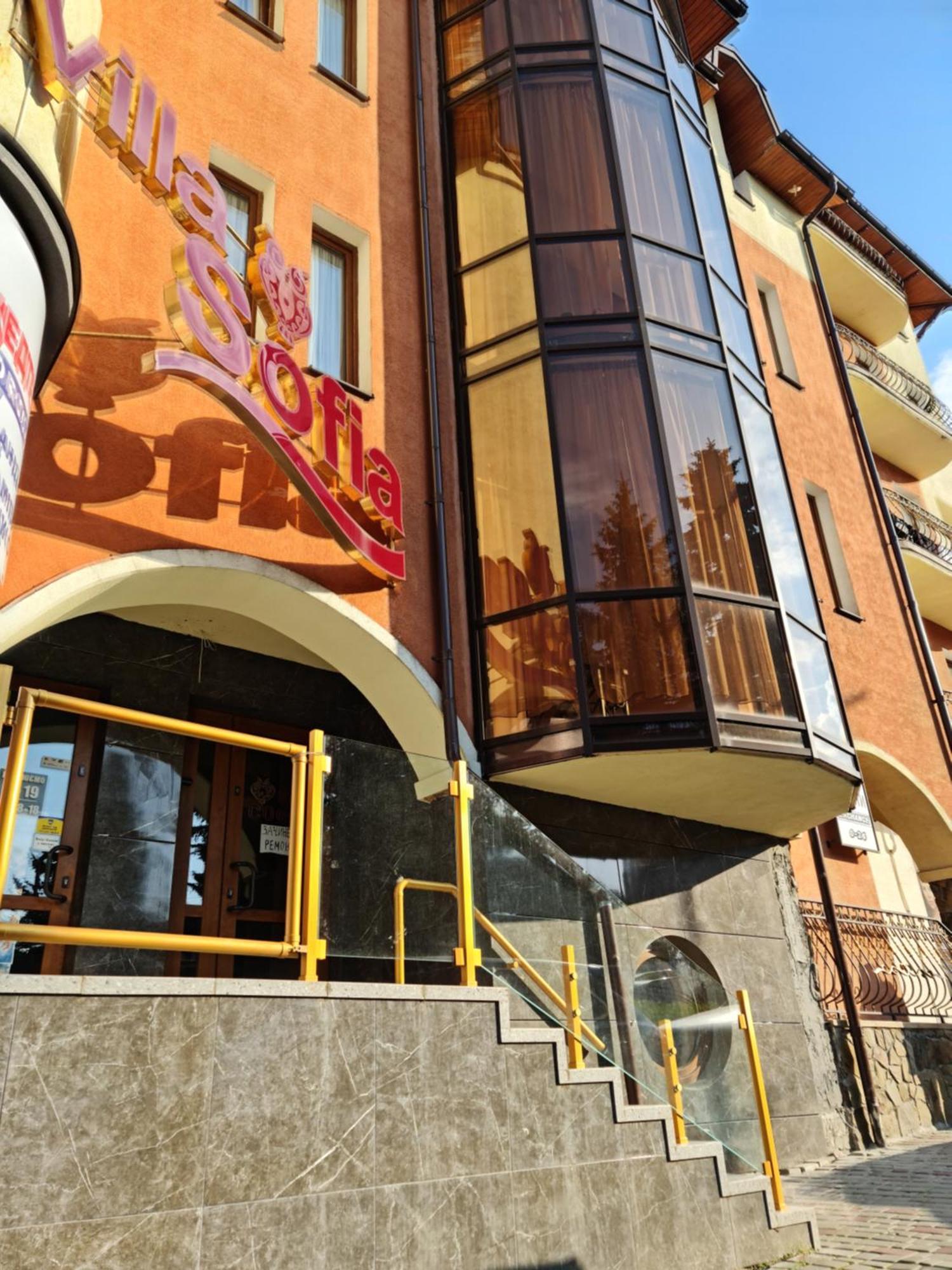 Hotel Villa Sofia Truskavets Eksteriør bilde