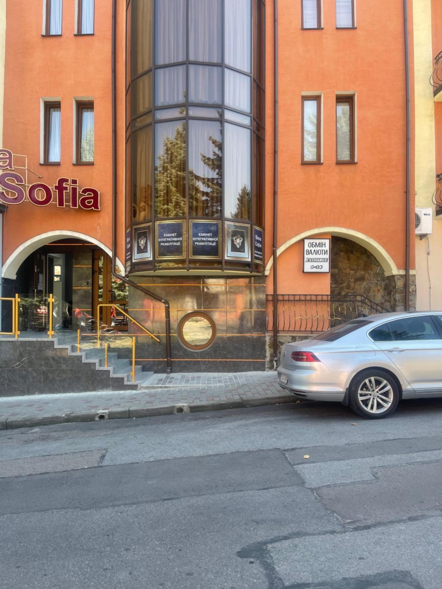 Hotel Villa Sofia Truskavets Eksteriør bilde