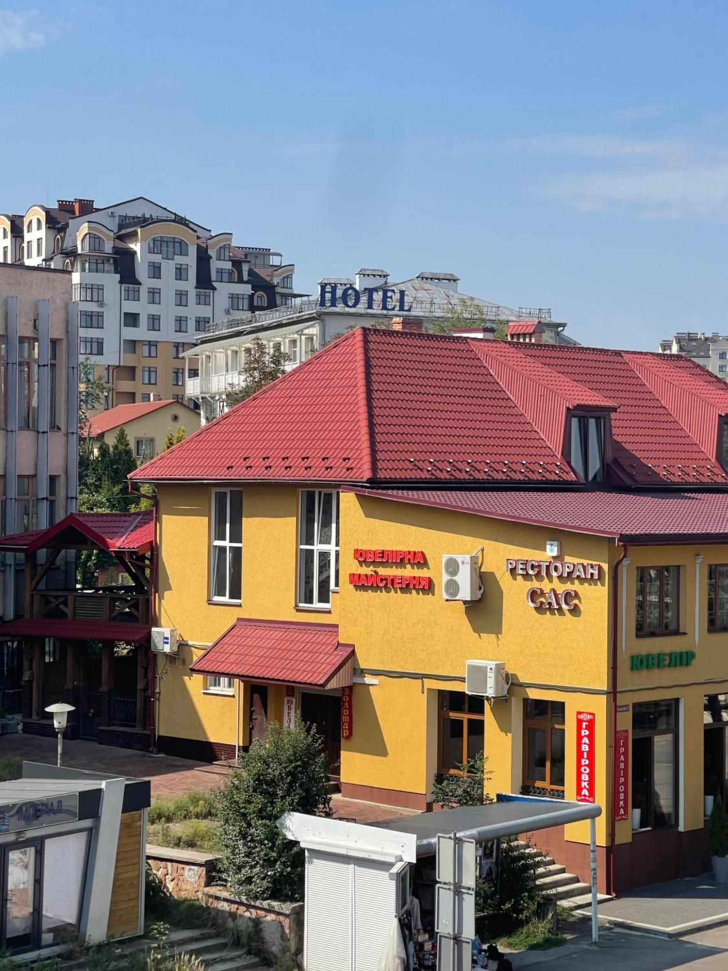 Hotel Villa Sofia Truskavets Eksteriør bilde