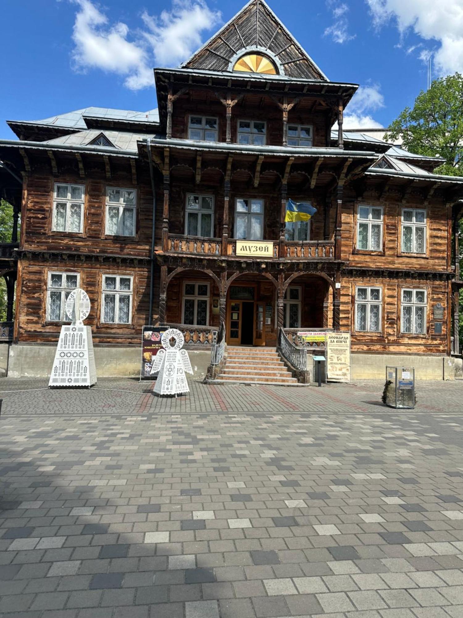 Hotel Villa Sofia Truskavets Eksteriør bilde